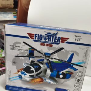 Super storm high speed helicopter